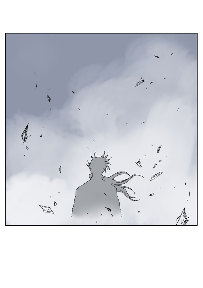 Gosu Chapter 62 page 70 - Chapter 62: Ep. 62 - Wild Dogs (4)