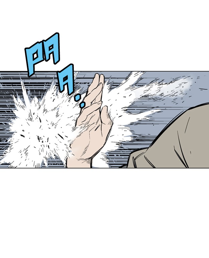 Gosu Chapter 62 page 82 - Chapter 62: Ep. 62 - Wild Dogs (4)
