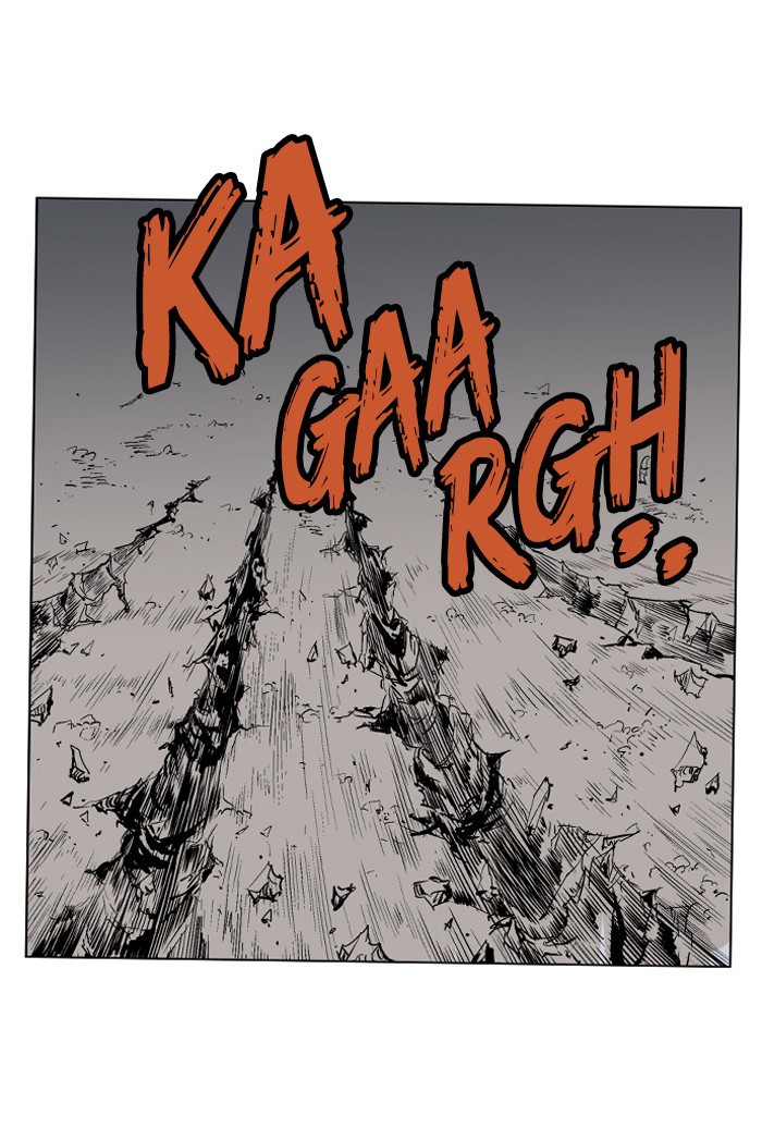 Gosu Chapter 62 page 84 - Chapter 62: Ep. 62 - Wild Dogs (4)