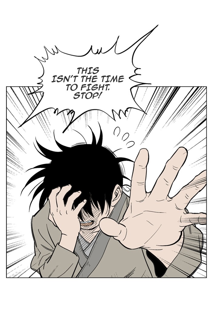 Gosu Chapter 62 page 87 - Chapter 62: Ep. 62 - Wild Dogs (4)