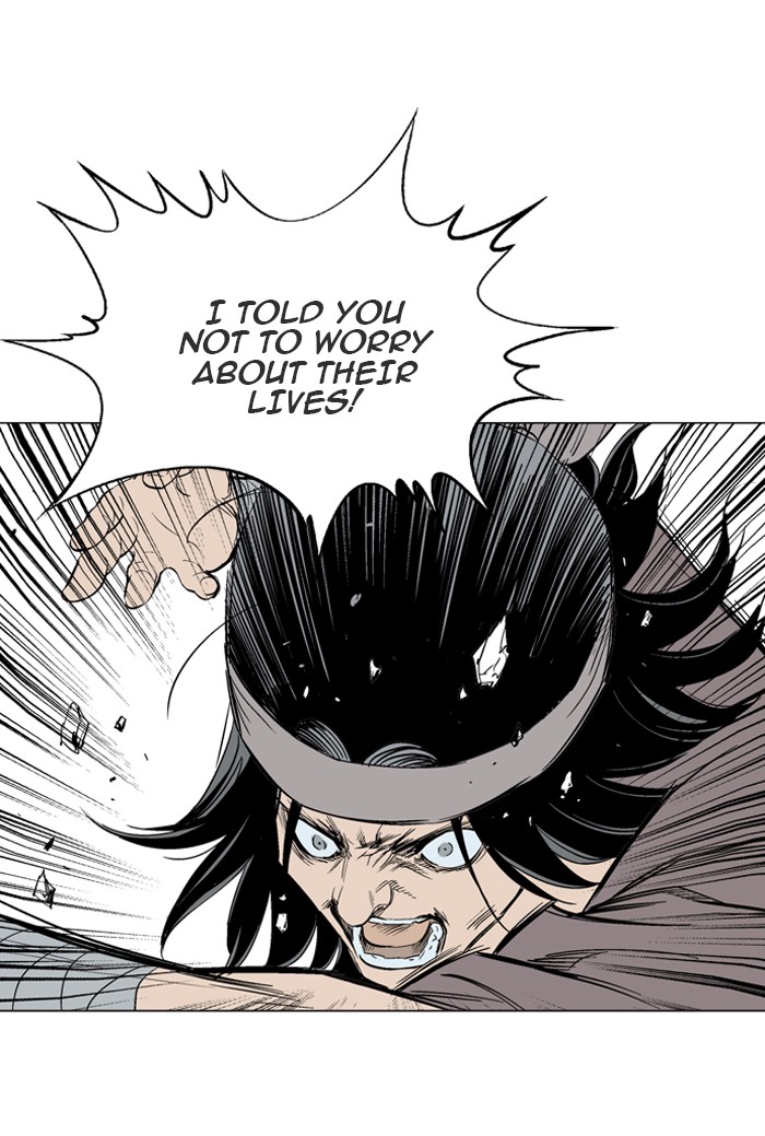 Gosu Chapter 62 page 91 - Chapter 62: Ep. 62 - Wild Dogs (4)