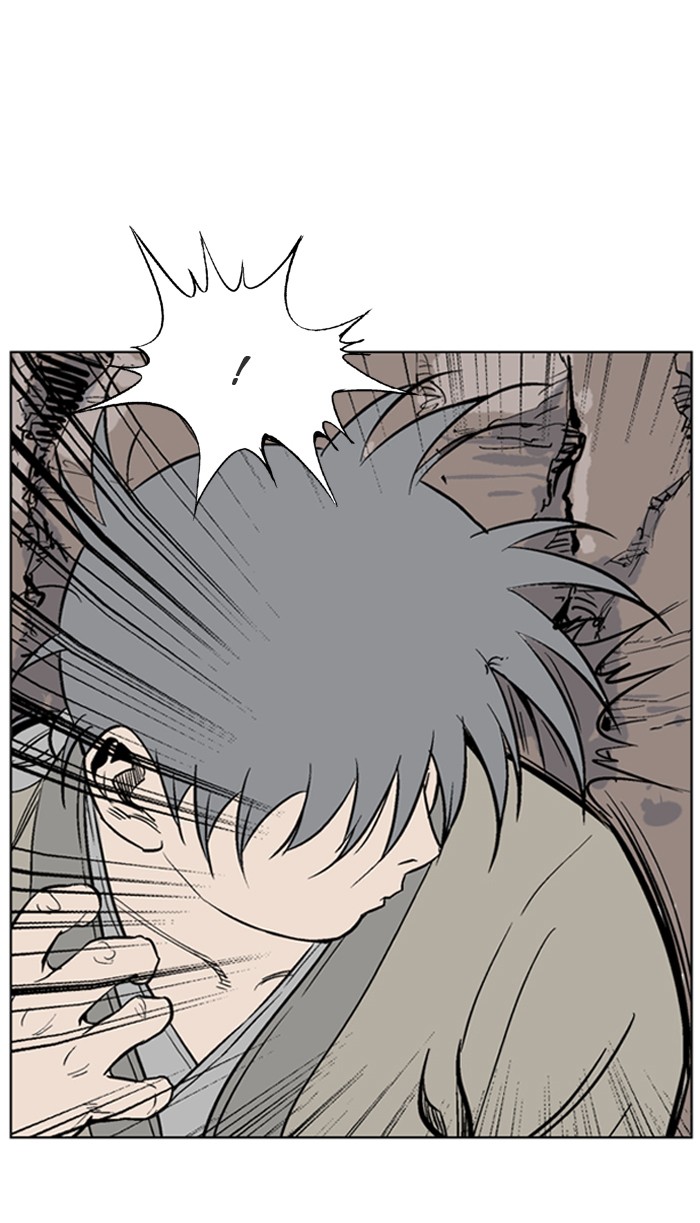 Gosu Chapter 62 page 94 - Chapter 62: Ep. 62 - Wild Dogs (4)