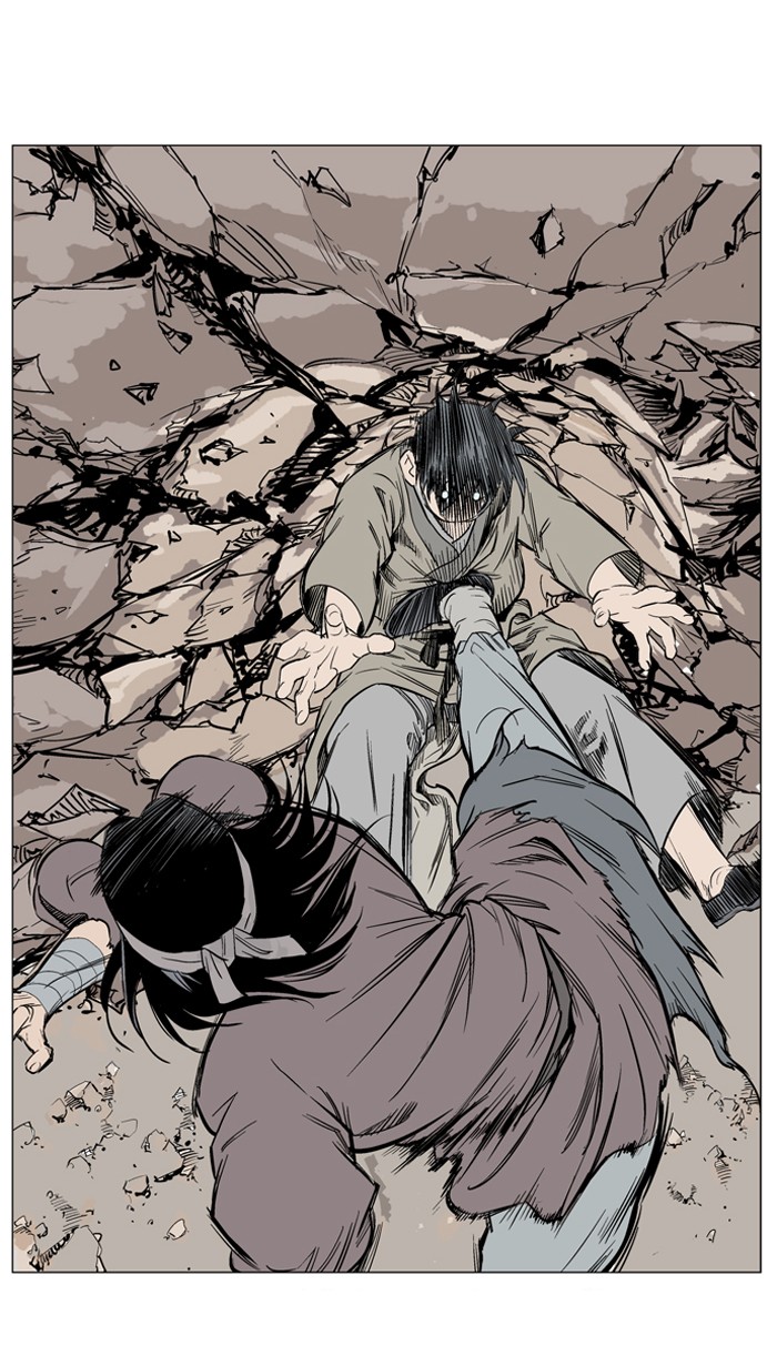 Gosu Chapter 62 page 96 - Chapter 62: Ep. 62 - Wild Dogs (4)