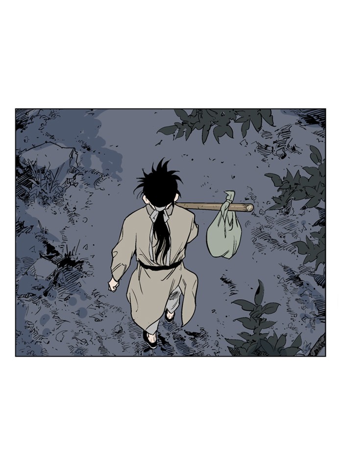 Gosu Chapter 63 page 100 - Chapter 63: Ep. 63 - Wild Dogs (5)