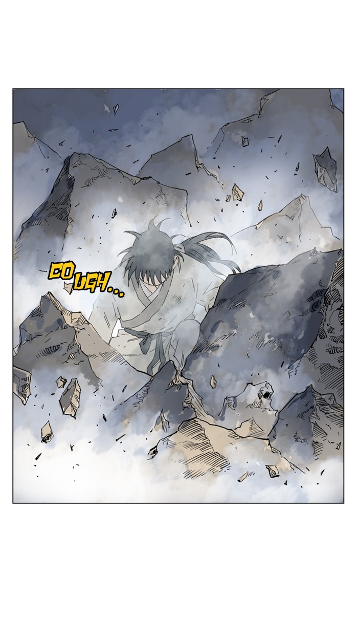 Gosu Chapter 63 page 16 - Chapter 63: Ep. 63 - Wild Dogs (5)