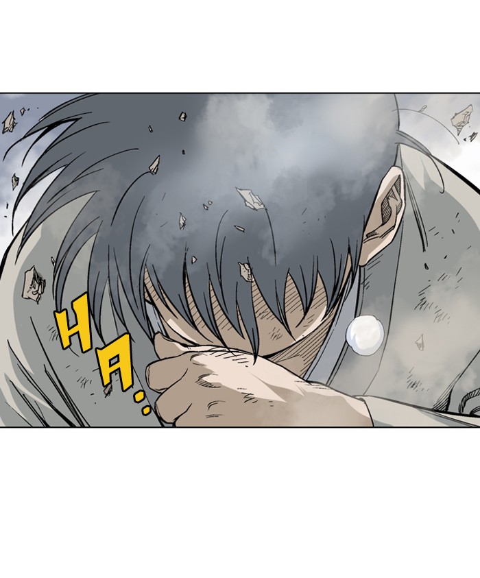Gosu Chapter 63 page 18 - Chapter 63: Ep. 63 - Wild Dogs (5)
