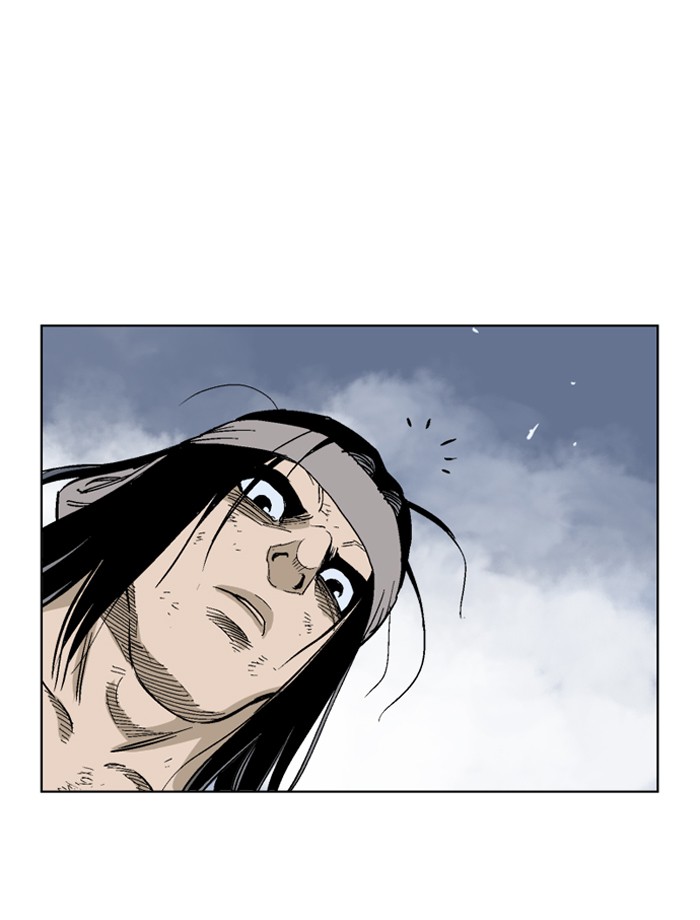Gosu Chapter 63 page 25 - Chapter 63: Ep. 63 - Wild Dogs (5)