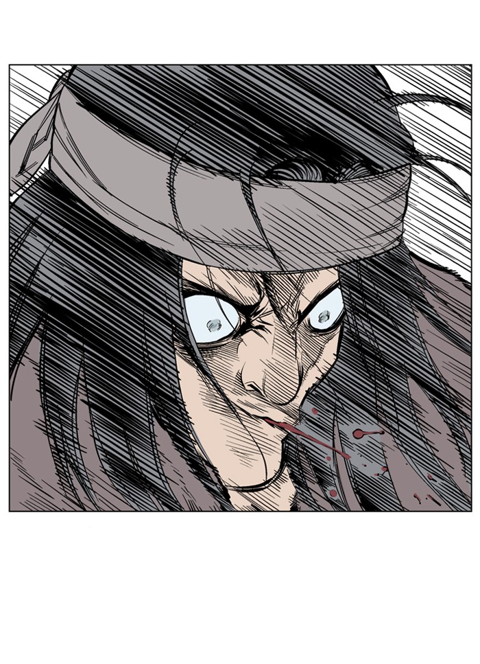 Gosu Chapter 63 page 34 - Chapter 63: Ep. 63 - Wild Dogs (5)