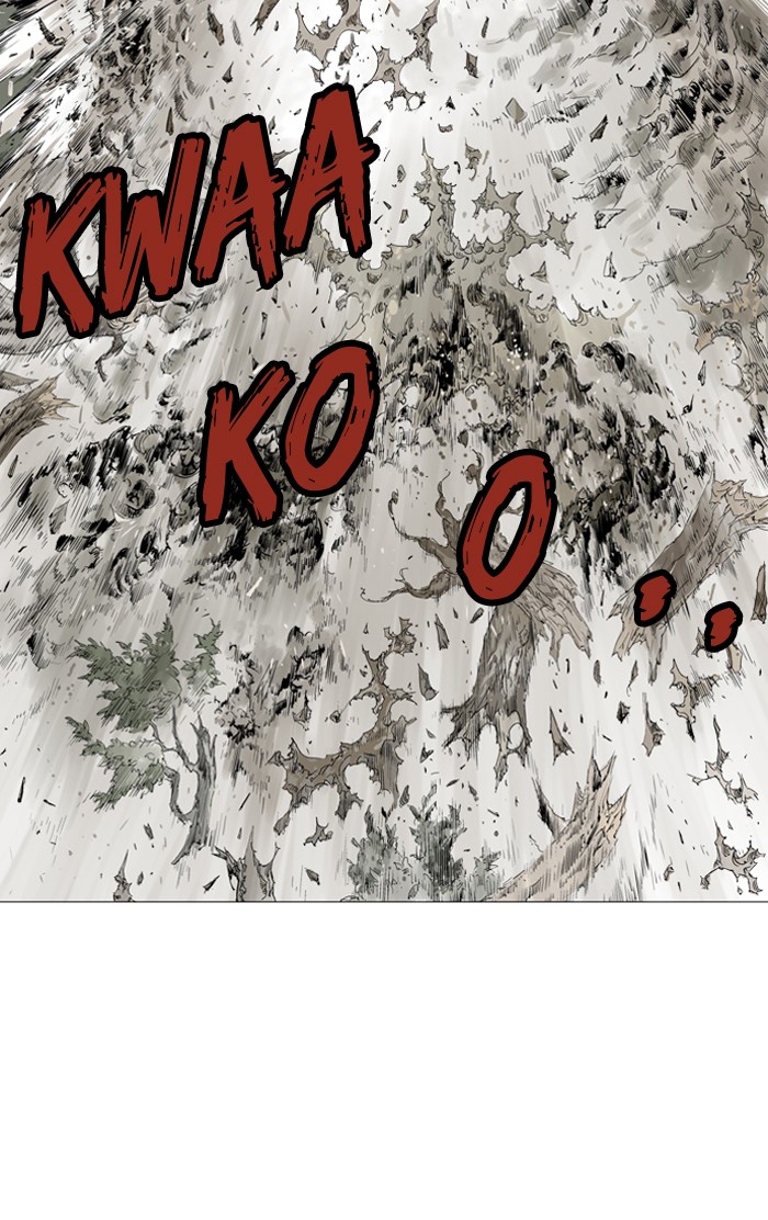 Gosu Chapter 63 page 38 - Chapter 63: Ep. 63 - Wild Dogs (5)