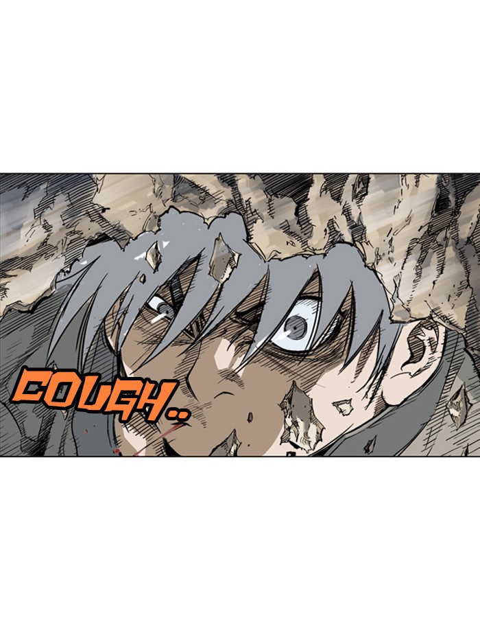 Gosu Chapter 63 page 4 - Chapter 63: Ep. 63 - Wild Dogs (5)