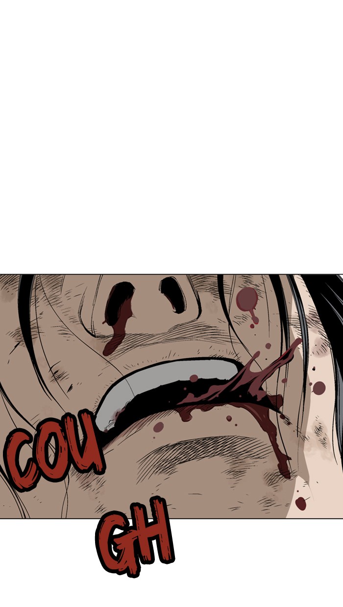 Gosu Chapter 63 page 43 - Chapter 63: Ep. 63 - Wild Dogs (5)