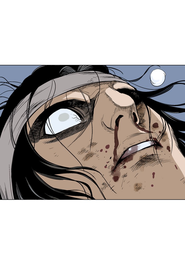 Gosu Chapter 63 page 44 - Chapter 63: Ep. 63 - Wild Dogs (5)