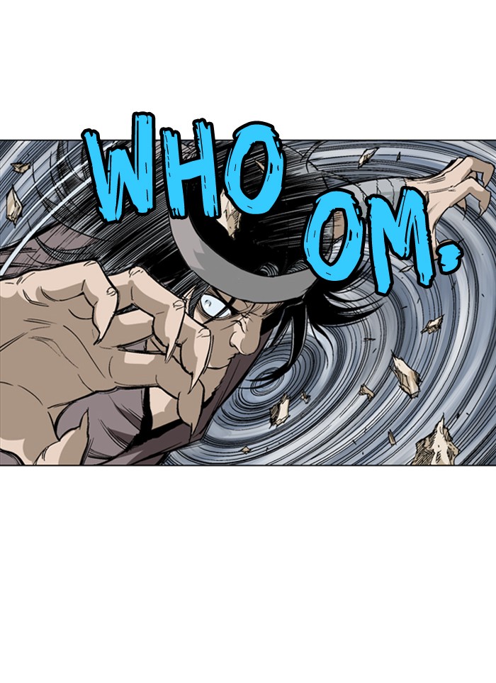Gosu Chapter 63 page 5 - Chapter 63: Ep. 63 - Wild Dogs (5)