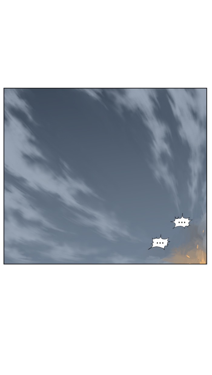 Gosu Chapter 63 page 55 - Chapter 63: Ep. 63 - Wild Dogs (5)