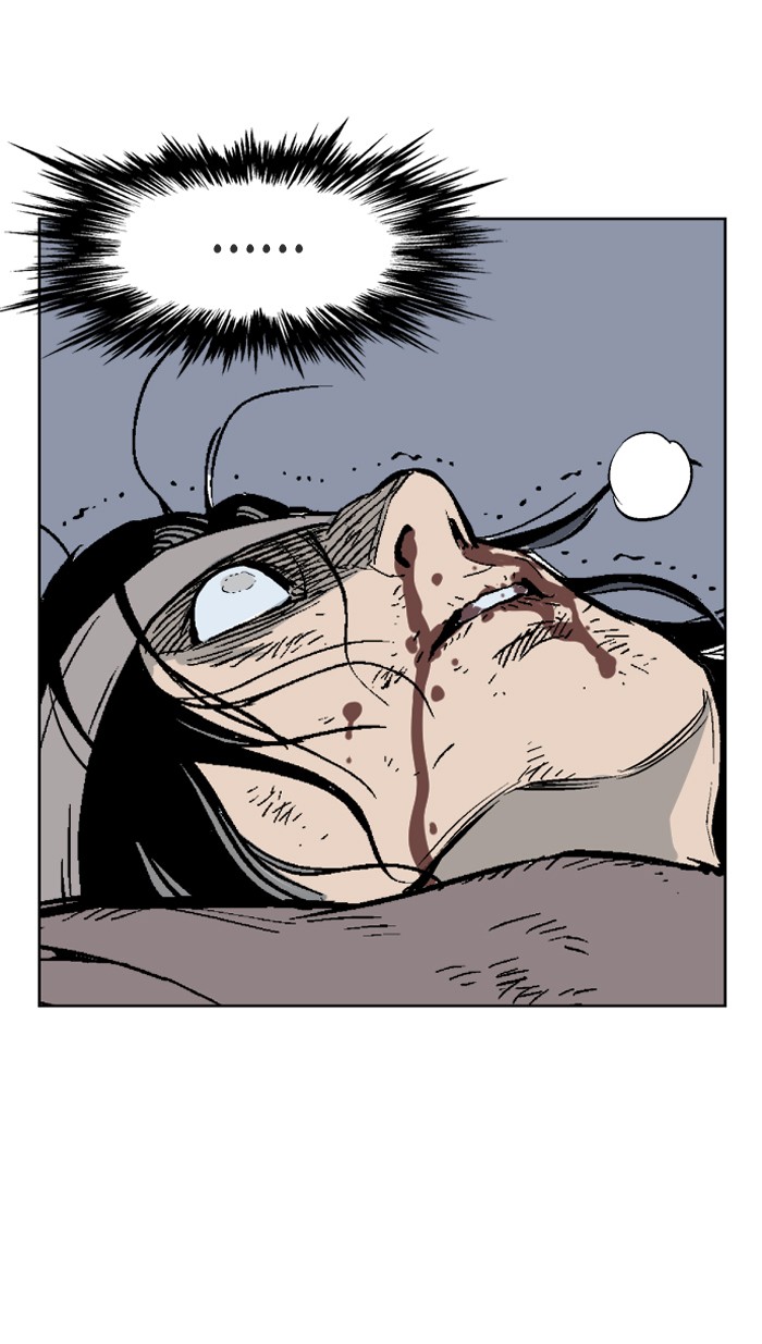 Gosu Chapter 63 page 57 - Chapter 63: Ep. 63 - Wild Dogs (5)