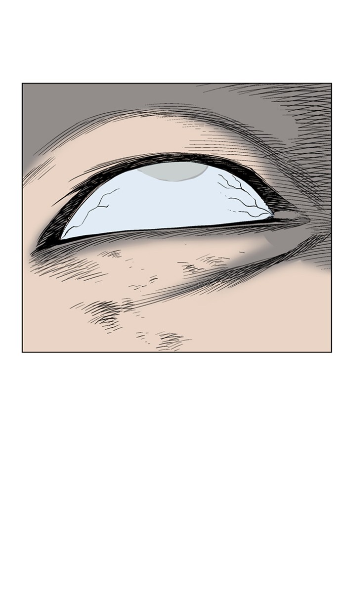 Gosu Chapter 63 page 58 - Chapter 63: Ep. 63 - Wild Dogs (5)