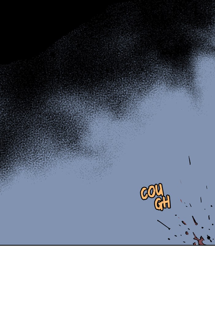 Gosu Chapter 63 page 61 - Chapter 63: Ep. 63 - Wild Dogs (5)
