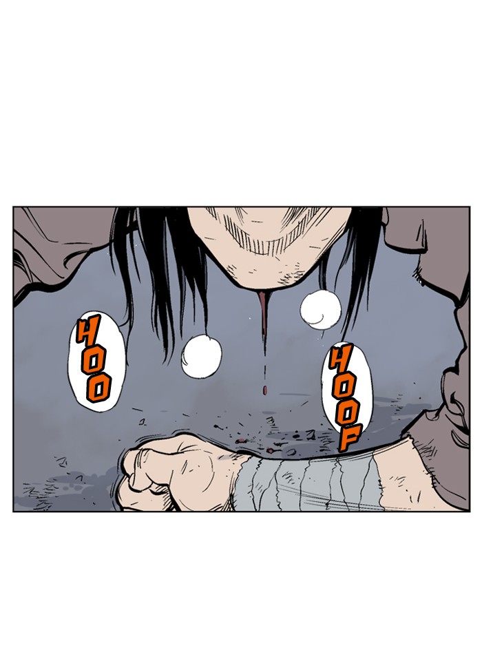 Gosu Chapter 63 page 63 - Chapter 63: Ep. 63 - Wild Dogs (5)