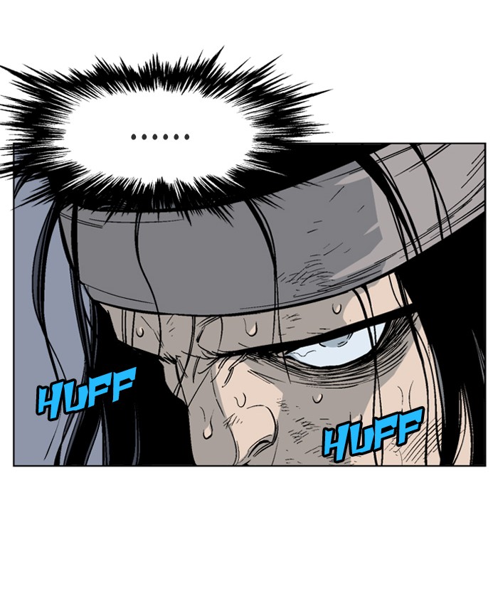 Gosu Chapter 63 page 64 - Chapter 63: Ep. 63 - Wild Dogs (5)