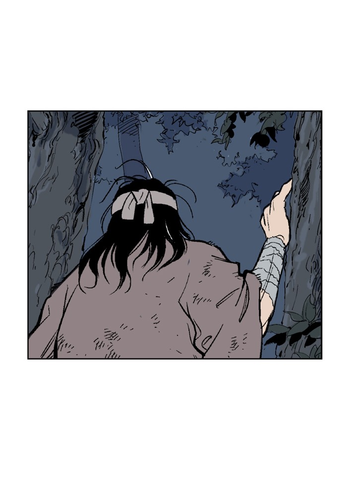 Gosu Chapter 63 page 71 - Chapter 63: Ep. 63 - Wild Dogs (5)