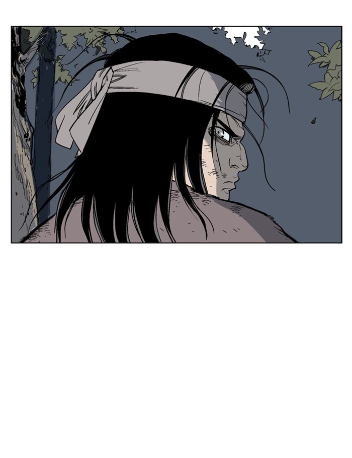 Gosu Chapter 63 page 73 - Chapter 63: Ep. 63 - Wild Dogs (5)