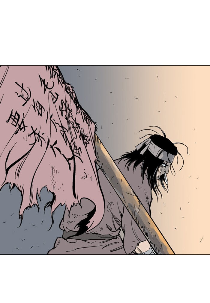 Gosu Chapter 63 page 83 - Chapter 63: Ep. 63 - Wild Dogs (5)