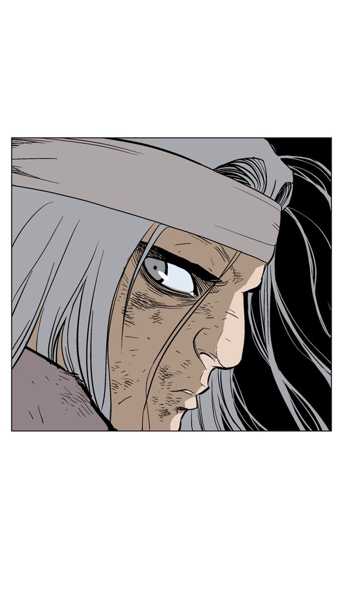 Gosu Chapter 63 page 84 - Chapter 63: Ep. 63 - Wild Dogs (5)