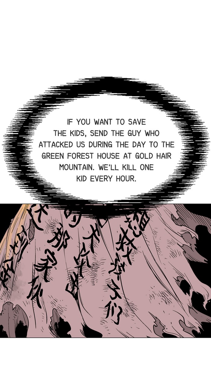 Gosu Chapter 63 page 85 - Chapter 63: Ep. 63 - Wild Dogs (5)