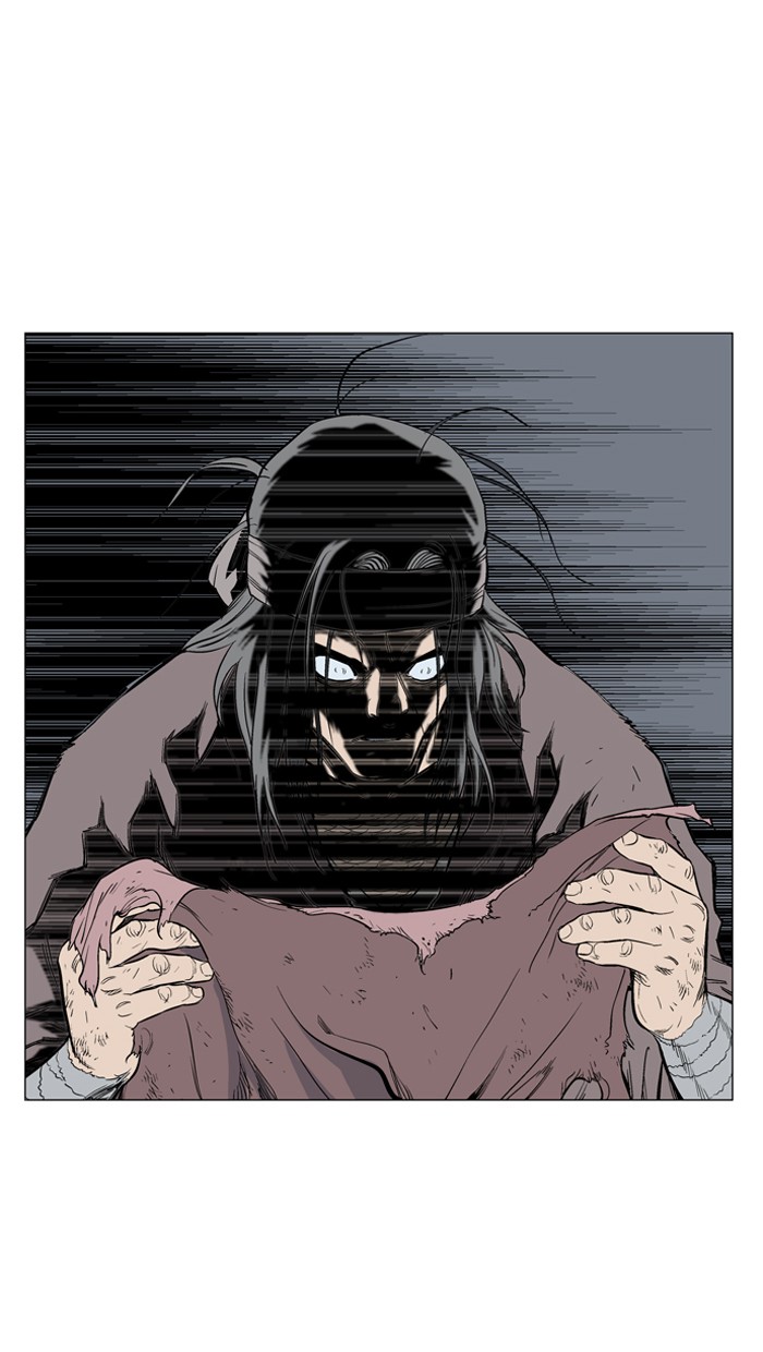 Gosu Chapter 63 page 86 - Chapter 63: Ep. 63 - Wild Dogs (5)
