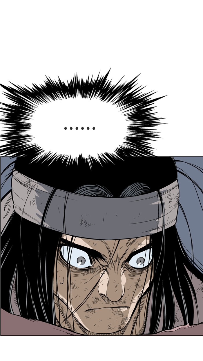 Gosu Chapter 63 page 87 - Chapter 63: Ep. 63 - Wild Dogs (5)