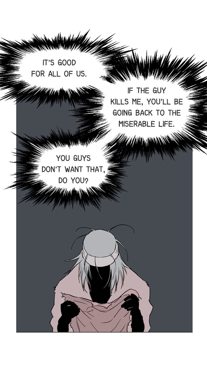 Gosu Chapter 63 page 91 - Chapter 63: Ep. 63 - Wild Dogs (5)