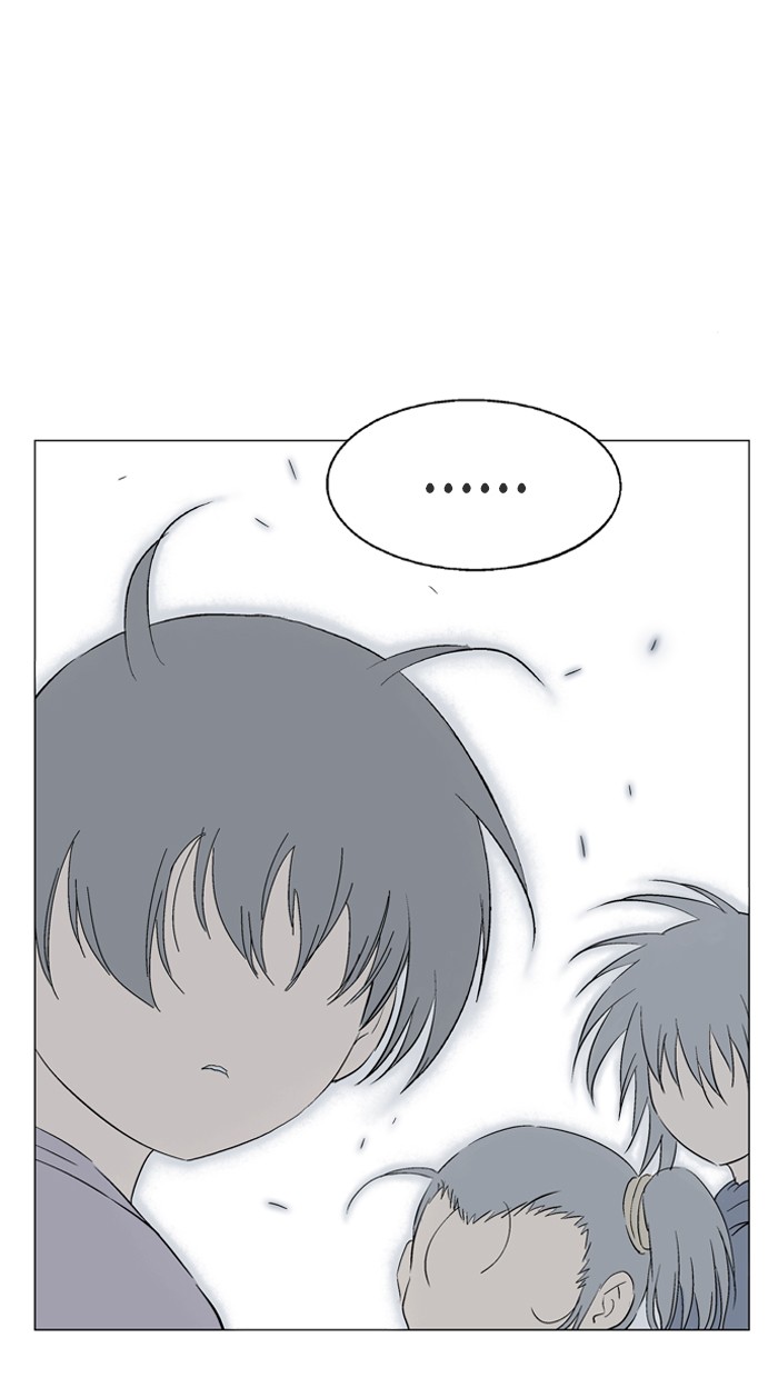 Gosu Chapter 63 page 92 - Chapter 63: Ep. 63 - Wild Dogs (5)