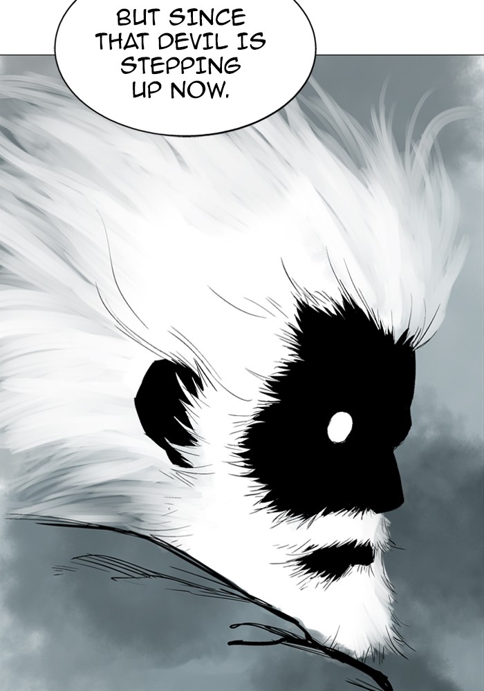 Gosu Chapter 64 page 100 - Chapter 64: Ep. 64 - Wild Dogs (6)