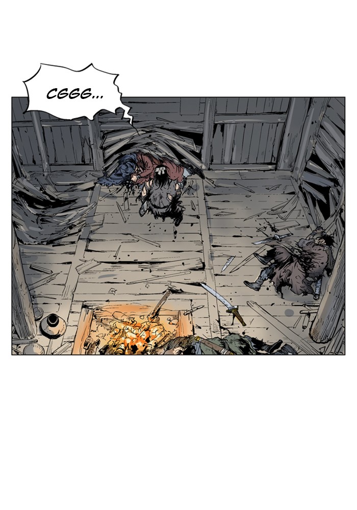 Gosu Chapter 64 page 19 - Chapter 64: Ep. 64 - Wild Dogs (6)