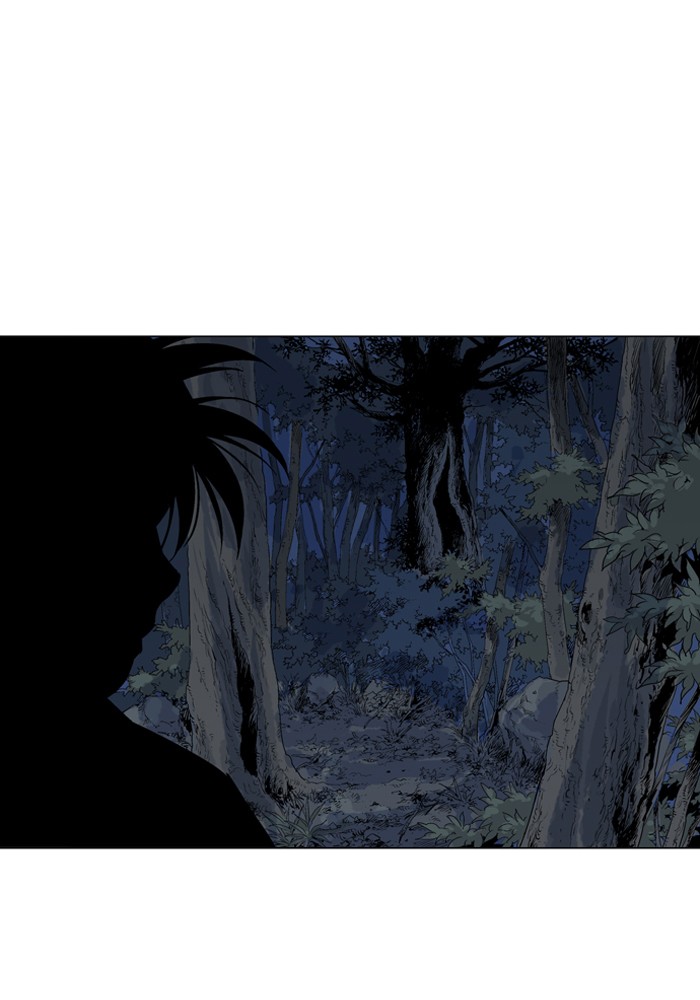 Gosu Chapter 64 page 4 - Chapter 64: Ep. 64 - Wild Dogs (6)