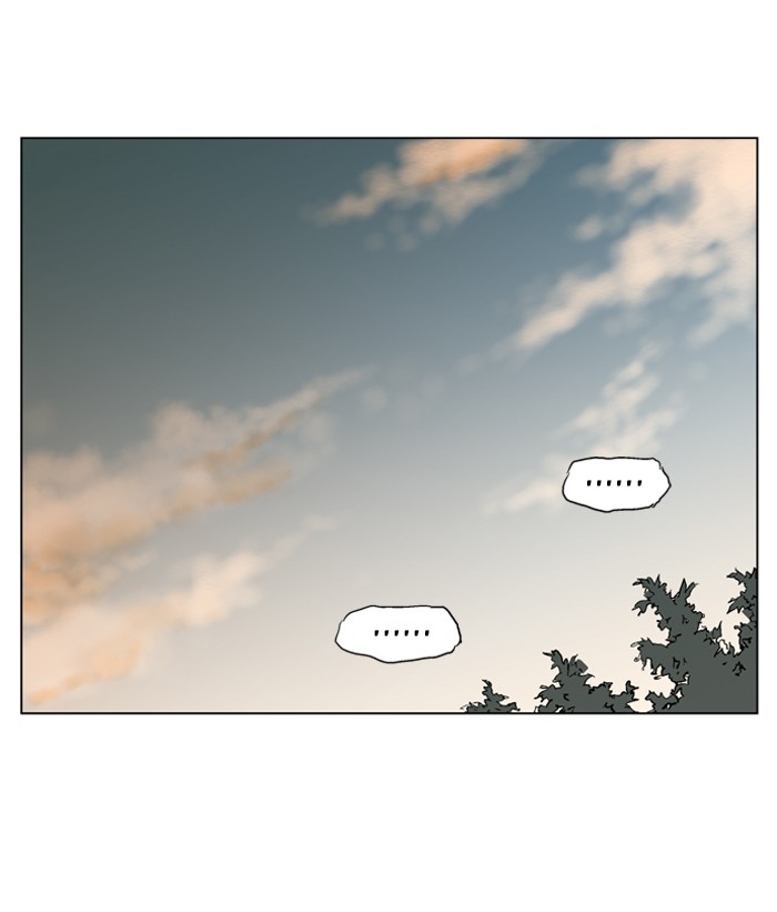 Gosu Chapter 64 page 59 - Chapter 64: Ep. 64 - Wild Dogs (6)