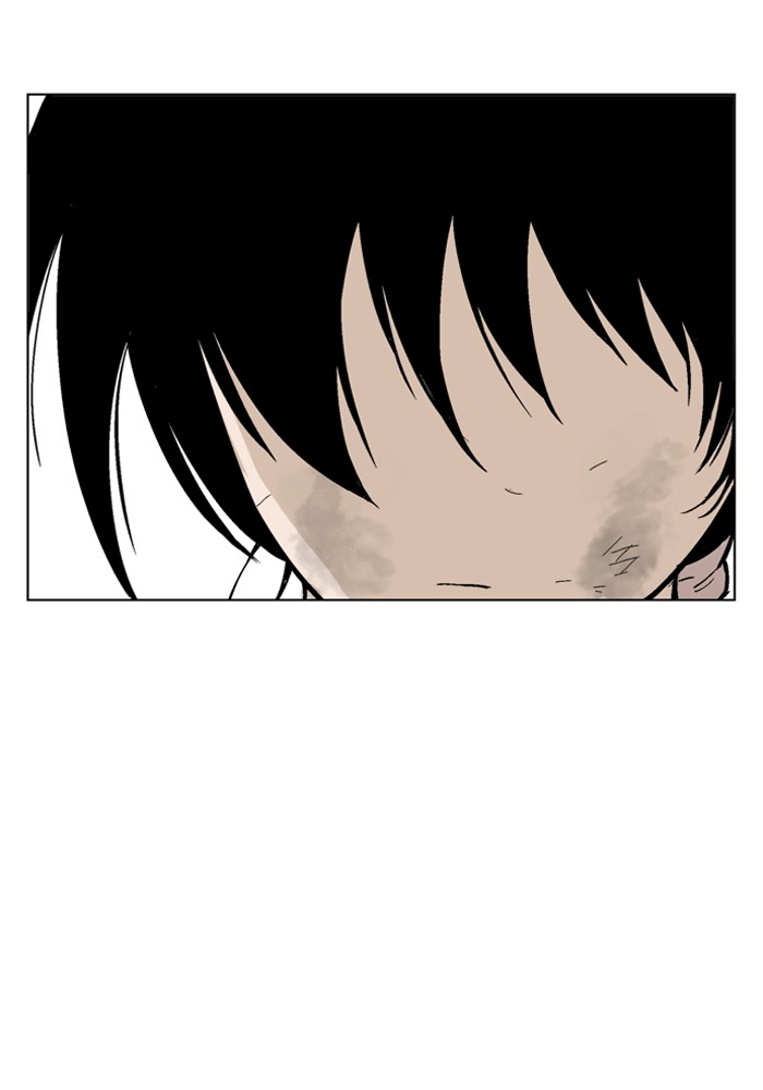 Gosu Chapter 64 page 81 - Chapter 64: Ep. 64 - Wild Dogs (6)