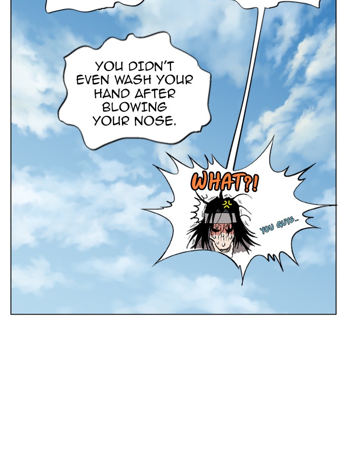 Gosu Chapter 64 page 86 - Chapter 64: Ep. 64 - Wild Dogs (6)