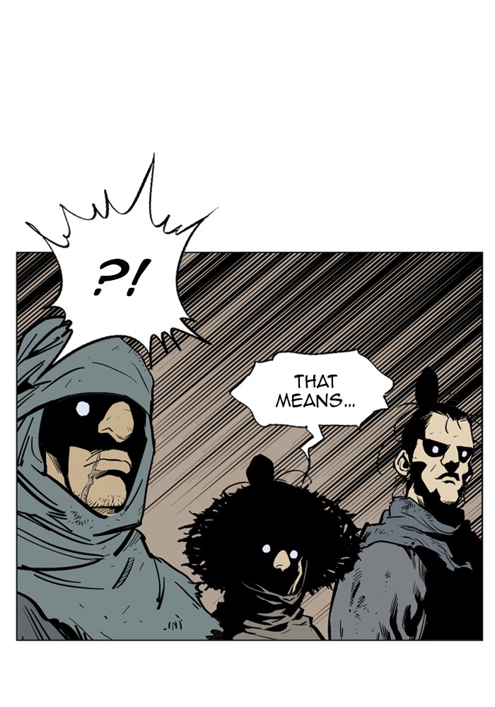 Gosu Chapter 64 page 95 - Chapter 64: Ep. 64 - Wild Dogs (6)