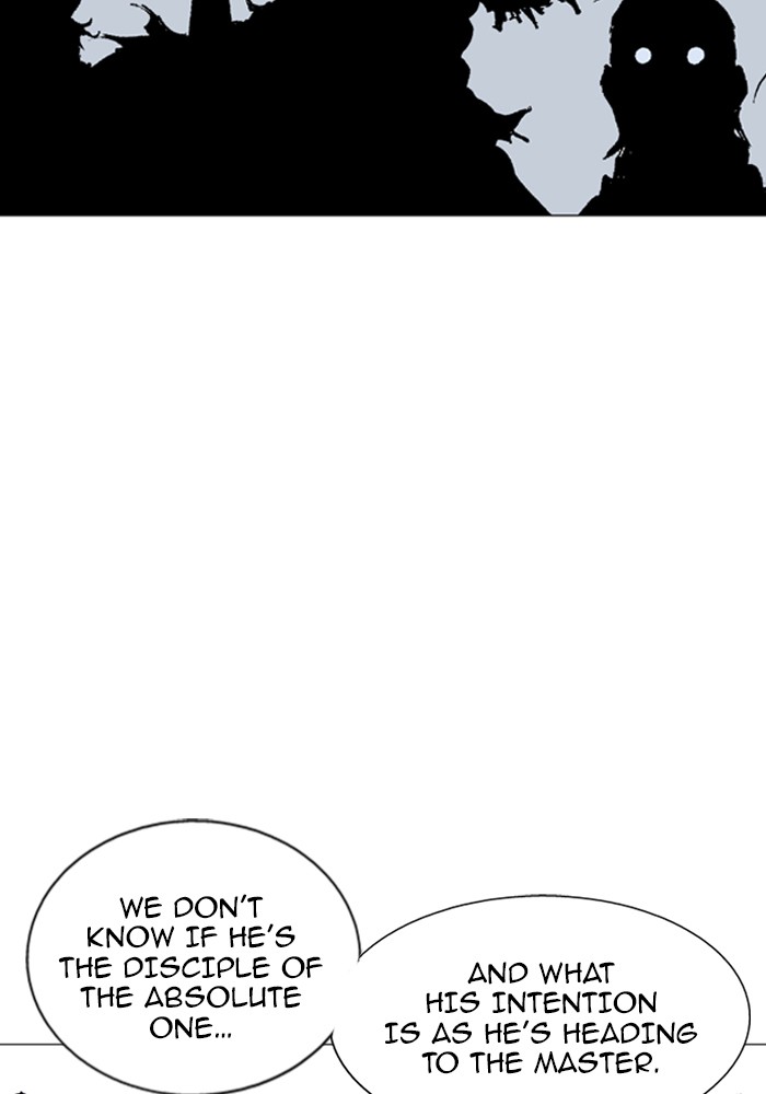 Gosu Chapter 64 page 98 - Chapter 64: Ep. 64 - Wild Dogs (6)