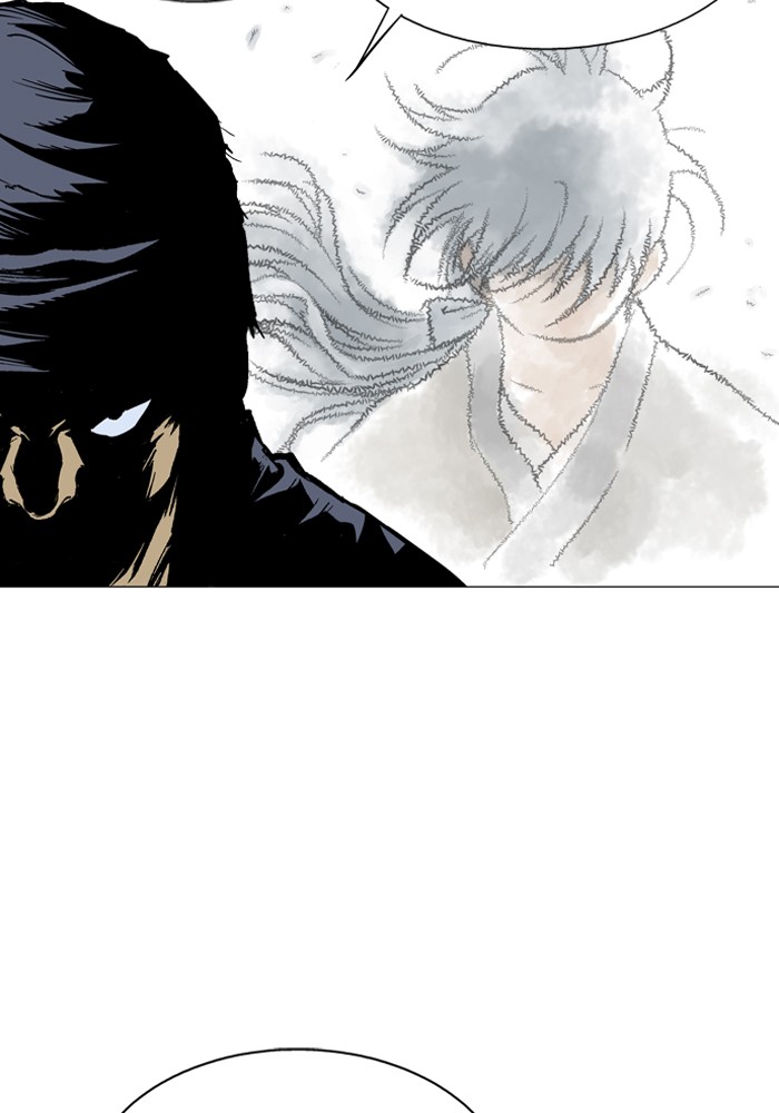 Gosu Chapter 64 page 99 - Chapter 64: Ep. 64 - Wild Dogs (6)