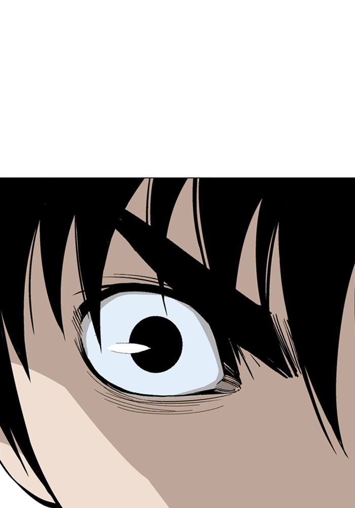 Gosu Chapter 65 page 101 - Chapter 65: Ep. 65 - Wild Dogs (7)