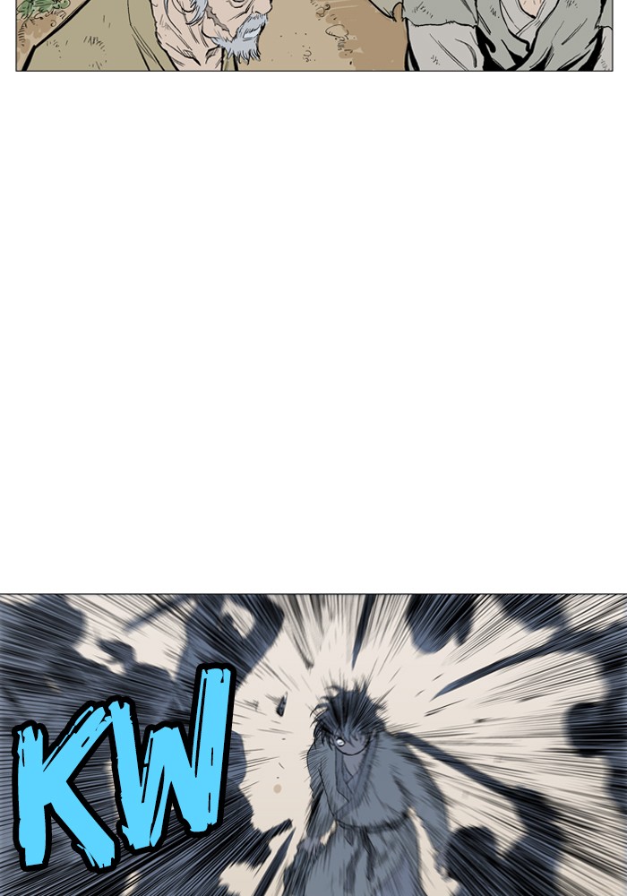 Gosu Chapter 65 page 105 - Chapter 65: Ep. 65 - Wild Dogs (7)