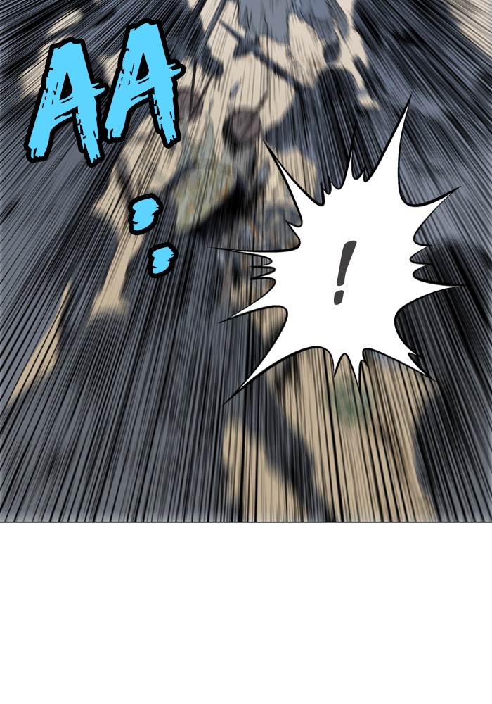 Gosu Chapter 65 page 106 - Chapter 65: Ep. 65 - Wild Dogs (7)