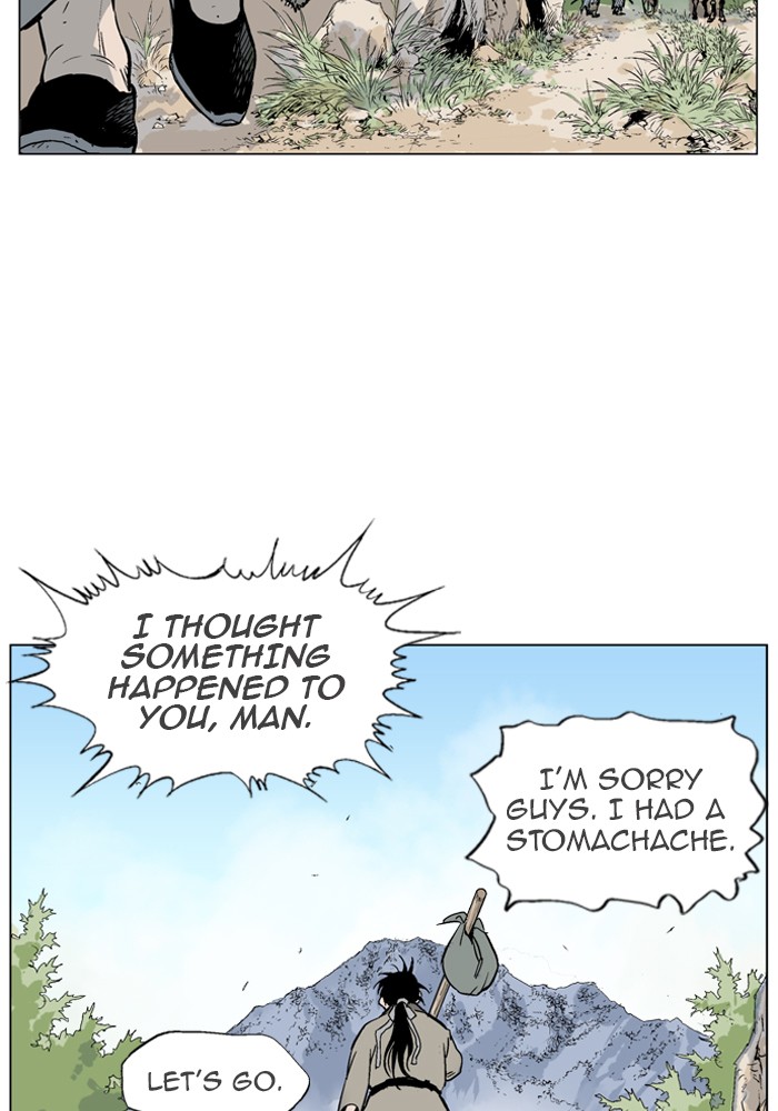 Gosu Chapter 65 page 16 - Chapter 65: Ep. 65 - Wild Dogs (7)