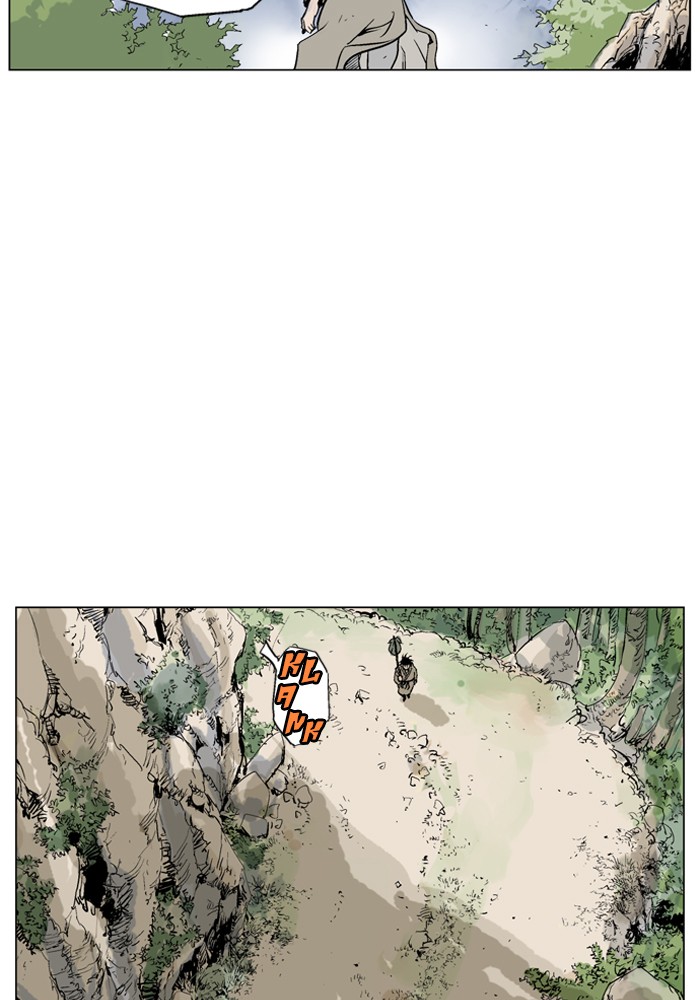 Gosu Chapter 65 page 17 - Chapter 65: Ep. 65 - Wild Dogs (7)