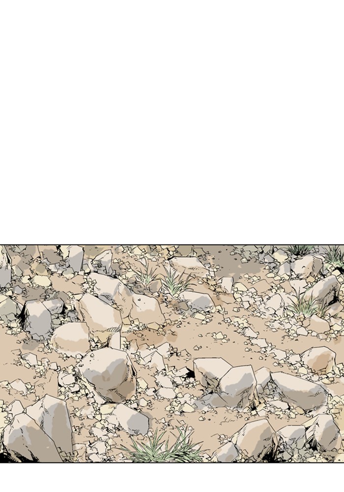 Gosu Chapter 65 page 21 - Chapter 65: Ep. 65 - Wild Dogs (7)