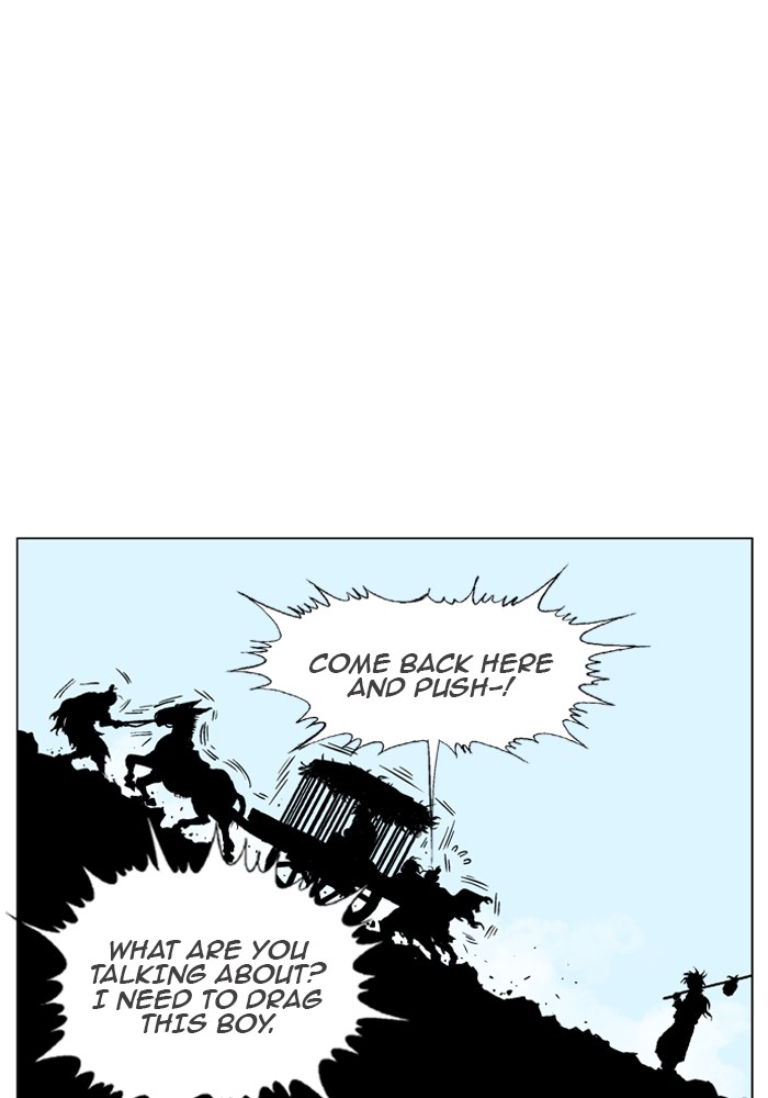 Gosu Chapter 65 page 24 - Chapter 65: Ep. 65 - Wild Dogs (7)
