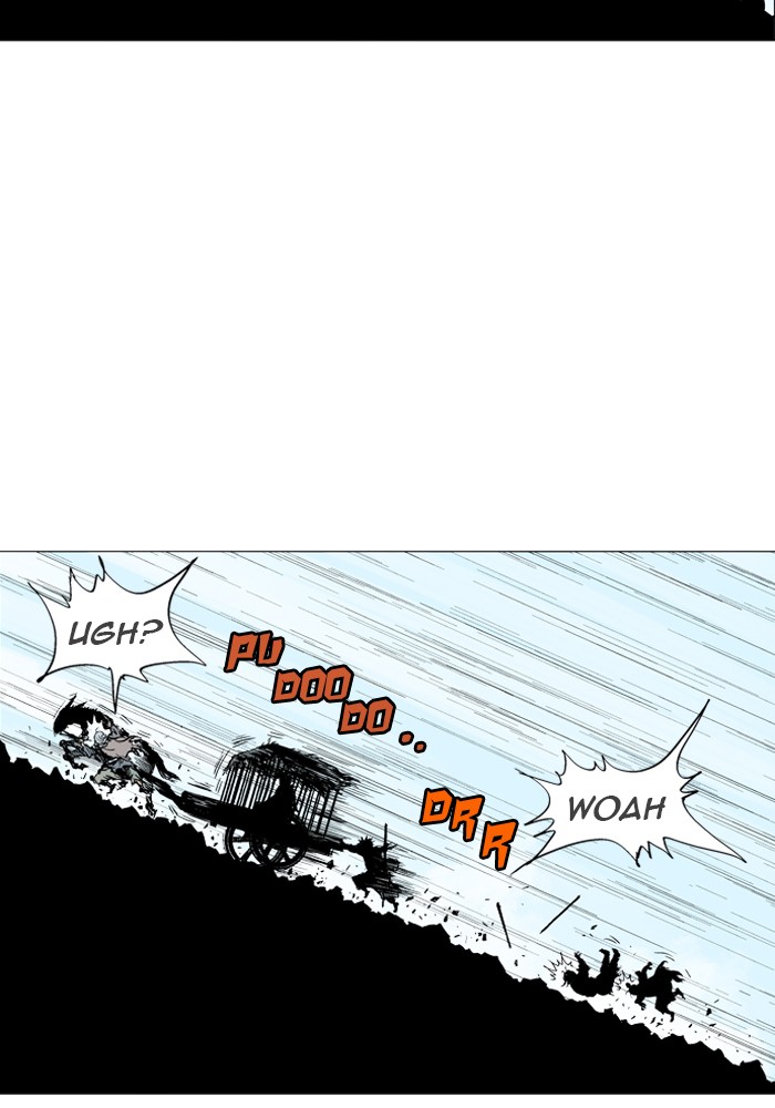 Gosu Chapter 65 page 26 - Chapter 65: Ep. 65 - Wild Dogs (7)