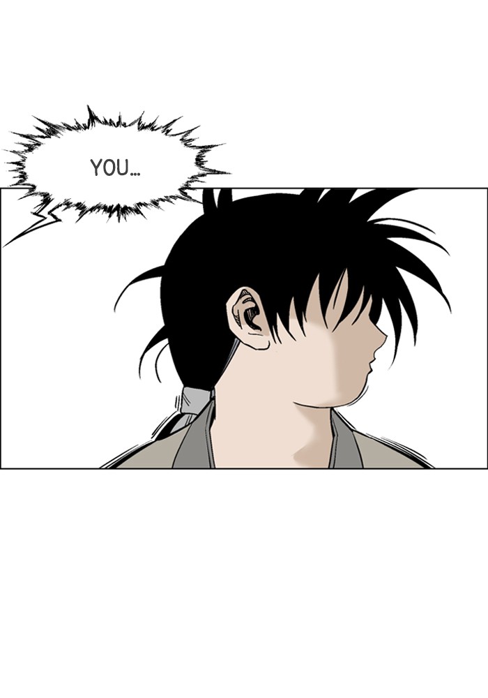 Gosu Chapter 65 page 41 - Chapter 65: Ep. 65 - Wild Dogs (7)